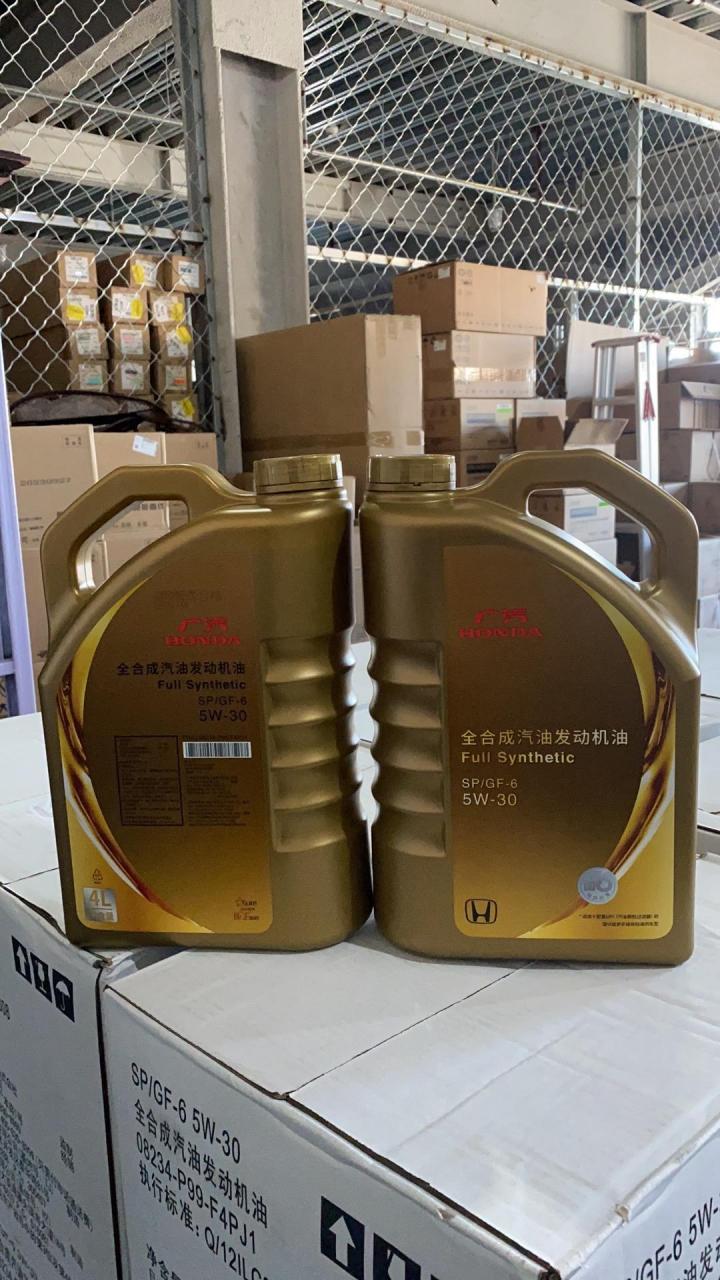 堅(jiān)納斯?jié)櫥?品質(zhì)汽機(jī)油與建材行業(yè)的專(zhuān)業(yè)之選